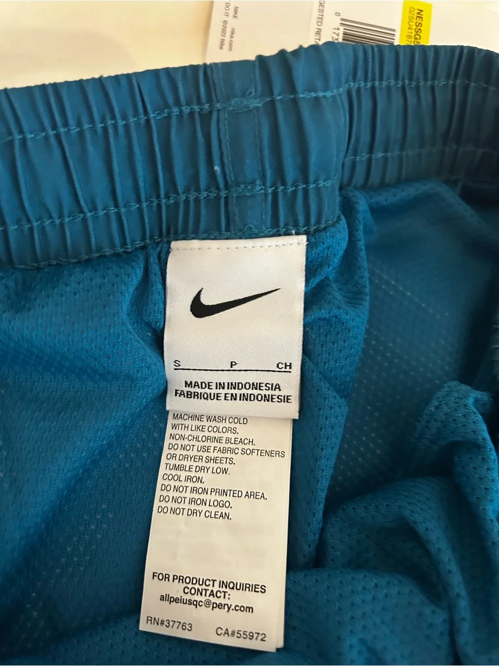 Nike inch breaker